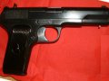 tokarev cal 762-02.jpg